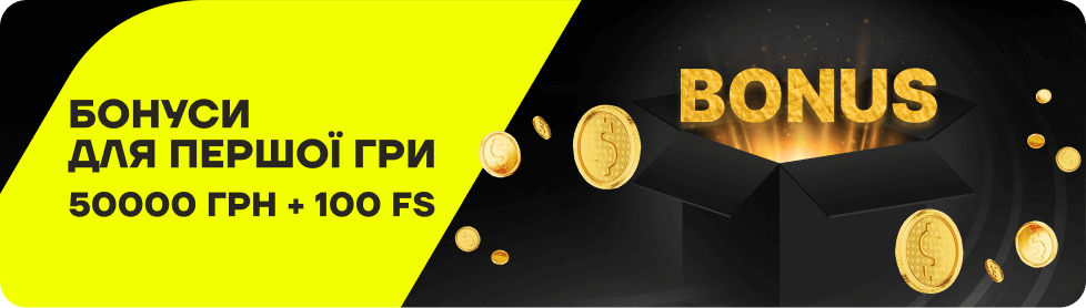 BuddyBet UA — официальный сайт, бонусы и вход